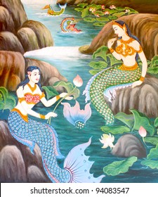 Mural of Mermaid