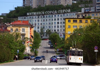MURMANSK, Russia - june 11, 2012, Lenin Avenue, Murmansk