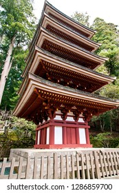 Muro-ji Temple Is A Temple Of The Mt. Shingon Buddhism Muro-ji Temple Group Omoto In Uda-shi, Nara.