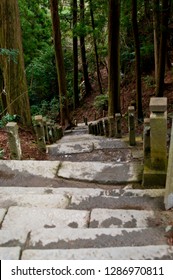 Muro-ji Temple Is A Temple Of The Mt. Shingon Buddhism Muro-ji Temple Group Omoto In Uda-shi, Nara.