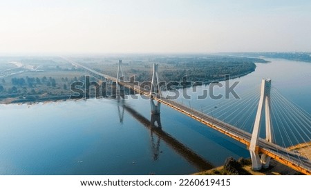 Murom, Russia. Construction of a bridge across the Oka River. Highway M-12 Moscow-Nizhny-Novgorod-Kazan, Aerial View  