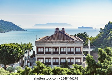 Murray House In Stanley Town. Hong Kong.