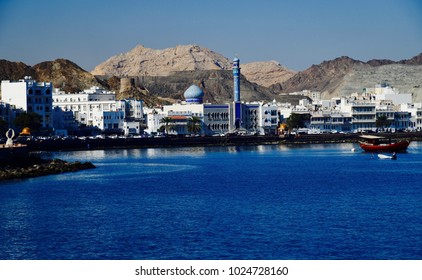 Muscat Bay Landscape And Arab City, Oman