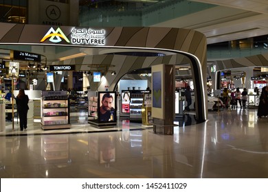 Muscat, Oman, 16th of July 2019. Picture of the entrance of Muscat airport duty free. Business background.