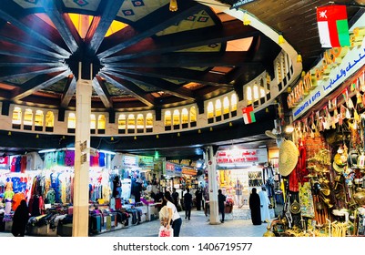 MUSCAT, OMAN - 22nd SEPTEMBER 2018 - Omani People Doing Shopping At Mutrah Souq Market In Muscat City.