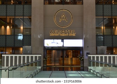 Muscat, Oman, 26 sept 2019. Picture of Aerotel entrance located on first floor of Muscat new international airport. Aerotel a Airport transit hotel owned by Plaza Premium Group.