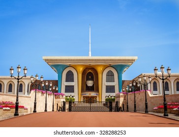 Muscat, Oman - Al Alam Palace