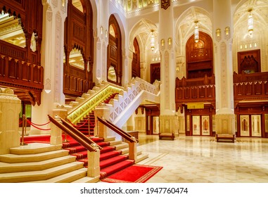 Muscat, Oman, December 3, 2016: Interior View Of Royal Opera House  In Muscat, Oman. Entrance Hall