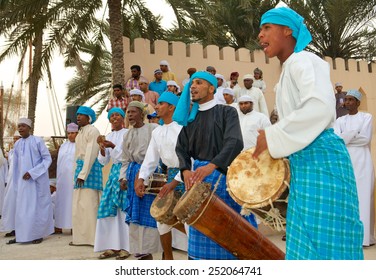 MUSCAT, OMAN - FEBRUARY 1, 2008: Omani Musicians Providing Music For A Tribal Dance In Muscat, In The Sultanate Of Oman.