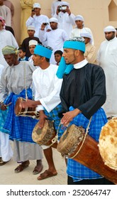 MUSCAT, OMAN - FEBRUARY 1, 2008: Omani Musicians Providing Music For A Tribal Dance In Muscat, In The Sultanate Of Oman.