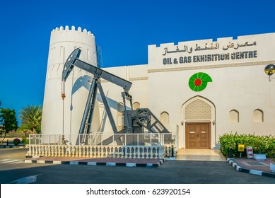 MUSCAT, OMAN, NOVEMBER 1, 2016:View Of The Oil And Gas Exhibition Center In Muscat, Oman.