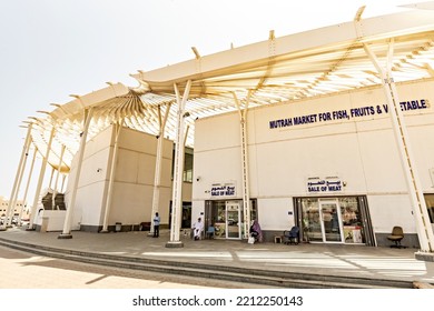 MUSCAT, OMAN - September 2022: Mutrah Fish Market Building. Market Place For Selling Fresh Fish In Muscat, Oman