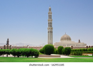 Muscat Oman Sultan Qaboos Grand Mosque Stock Photo 65839027 | Shutterstock