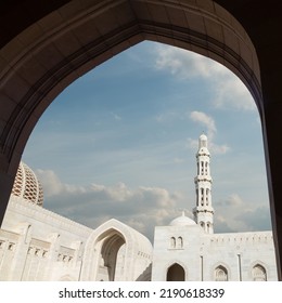  Muscat, Oman. Sultan Qaboos Grand Mosque Building Architecture.