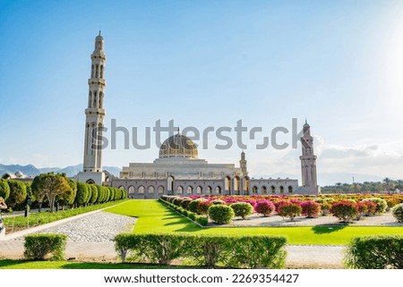 Muscat, Oman, view on grand mosque