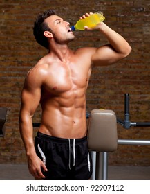  Muscle Shaped Man At Gym Relaxed Drinking Energy Drink