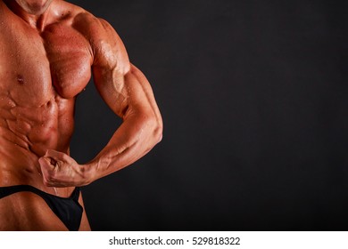 Muscular Male Body Part Stock Photo (Edit Now) 529818322