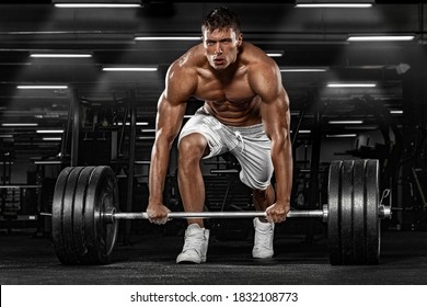 Muscular Man Athlete Fitness Gym Have Stock Photo (Edit Now) 1832108761