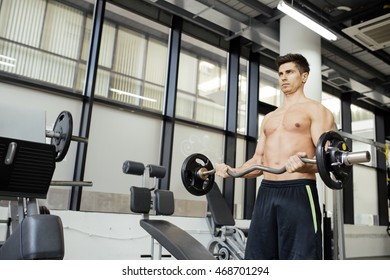 Muscular Man Bodybuilding Gym Lifting Weights Stock Photo 468701294 