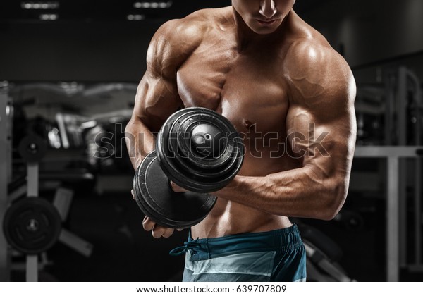Muscular Man Working Out Gym Doing Stock Photo 582178600 