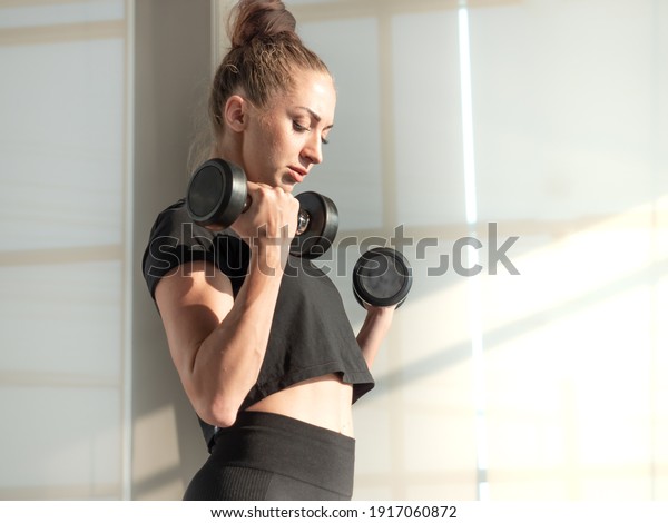 Muscular Woman Lifting Weights Fitness Gym Stock Photo 1917060872 ...