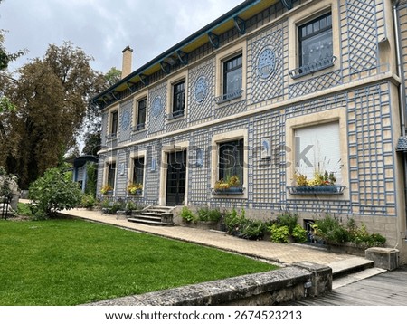 Musee de lEcole de Nancy Main Building Exterior, Close Up, Nancy, France