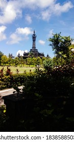 Museum Bajra Shandi At Renon Denpasar Bali Indonesia