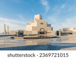 Museum of islamic art in Doha, Qatar, sunny day with clear blue sky