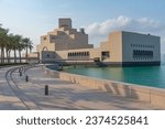 Museum of Islamic Art in Doha, Qatar.