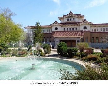  Museum Of Local Lore On Sakhalin. Russia  