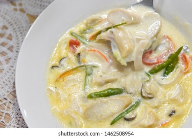 Mushroom Cheese Curry Bhutan Food