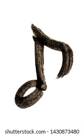 A music note symbol by Japanese calligraphy brush