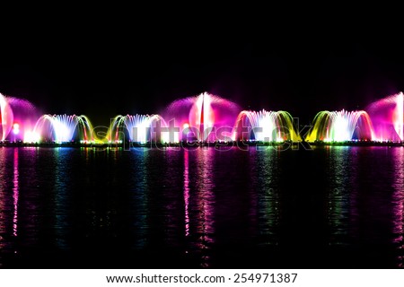 Musical fountain at the zoo in Thailand,Colorful musical fountain