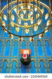 Muslim Cleric Imam Reading Quran In Village Mosque