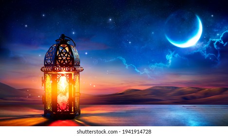 Ramadan Images Stock Photos Vectors Shutterstock