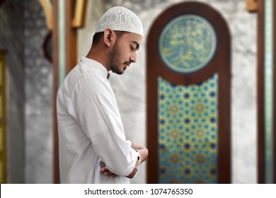 Muslim Man Praying