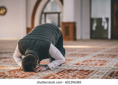 Humble Muslim Praying While Placing His Stock Photo 574582834 ...