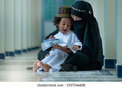 Muslim Mother Teaches Her Son To Read Arabic, Relationship Between Muslim Mother And Child, Mothers Day