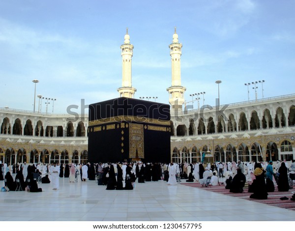 Muslim People Praying Kaaba Makkah Translation Stock Photo (Edit Now ...