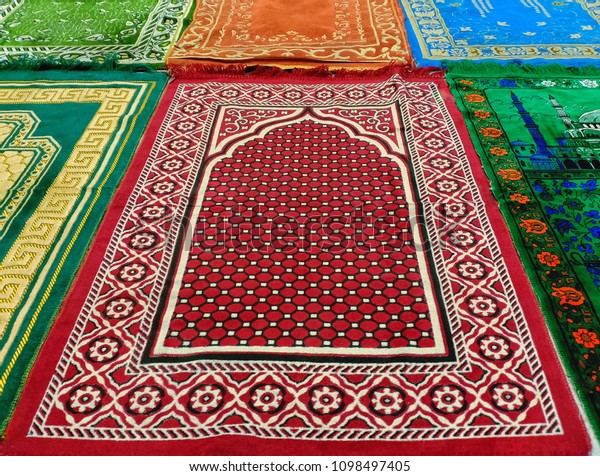 Muslim Prayer Mat Stock Photo Edit Now 1098497405