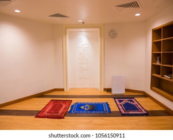 Muslim Prayer Room In Airport