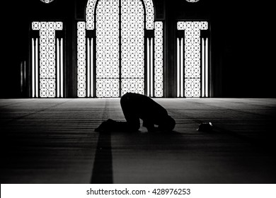 Muslim praying in a mosque - Shutterstock ID 428976253