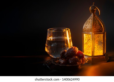 52,800 Islamic date Images, Stock Photos & Vectors | Shutterstock