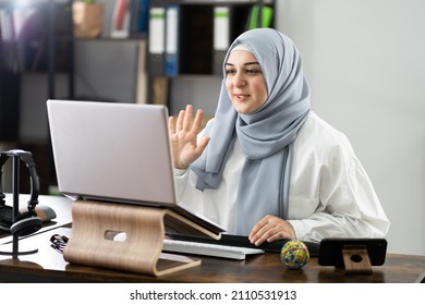 Muslim Woman In Video Conference Call. Remote Virtual Meeting Online