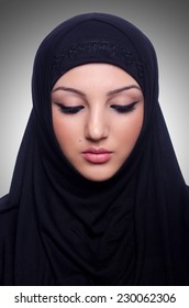 Muslim Young Woman Wearing Hijab On Stock Photo 230062306 | Shutterstock