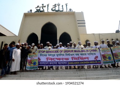 Muslims Activists Stage A Protest Rally Demanding Stop Genocide Of Uighur Muslims In China, After Friday Prayer In Dhaka, Bangladesh, On March 12, 2021

