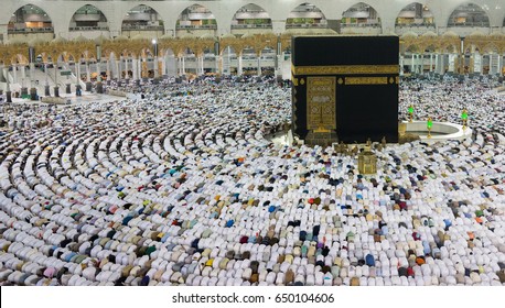 Muslims gathered in Mecca of the world's different countries