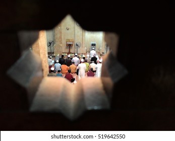 Muslims Performing Friday Prayer In The Mosque
