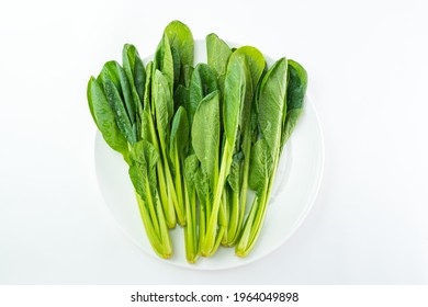小松菜images Stock Photos Vectors Shutterstock
