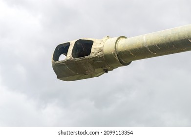 The Muzzle Brake Of The 122mm Gun.